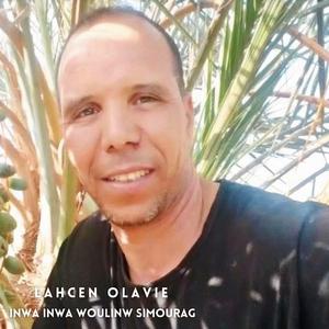 Inwa Inwa Woulinw Simourag