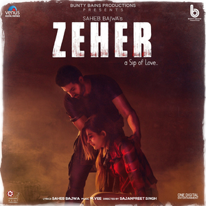 Zeher