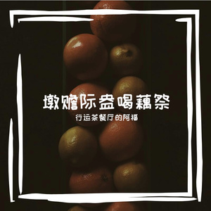 妈妈说名字太长