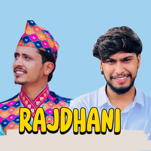 RAJDHANI