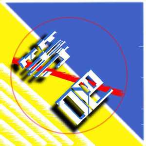 等吧（prod by XVIBE）