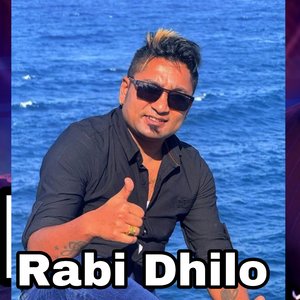 Rabi Dhilo