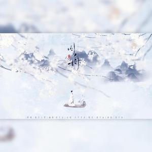 同舟（翻自 等什么君）