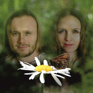 Летела Душа