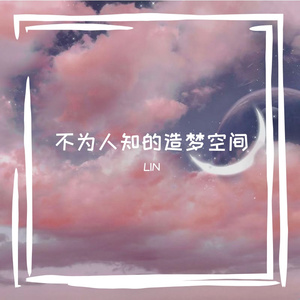 时间相册