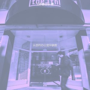 微妙的共同工作空间心情