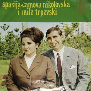 Sto merak kito mome si frli