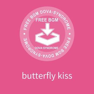 butterfly kiss