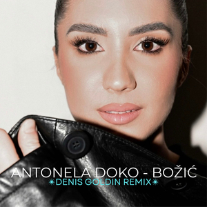 Božić (Denis Goldin Remix)