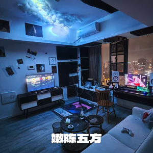 府青路
