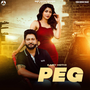 Peg