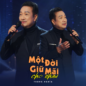 Cô Gái Địa Trung Hải