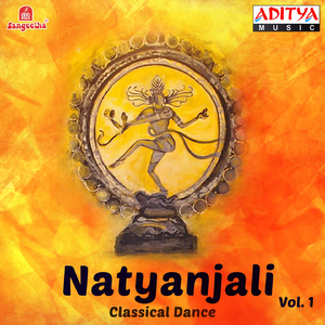 Krishna Karnamrutha - Sloka / Thaye Yashoda - Thodi - Adi