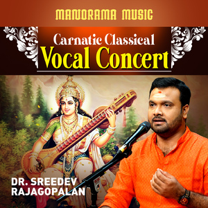 Jagajjanani (Carnatic Classical Vocal)