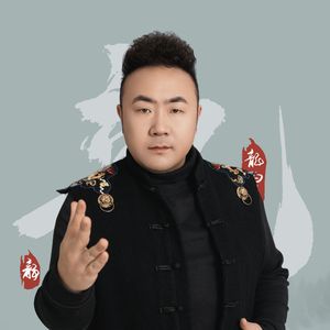 过年啦（过年好）