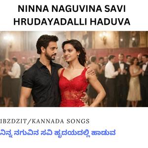 NINNA NAGUVINA SAVI HRUDAYADALLI HADUVA
