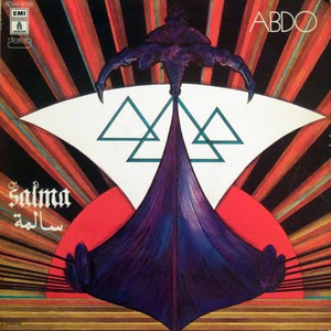 Atshan Yasabaya