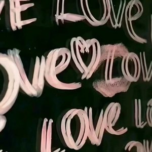 明天见（Prod by EVOMUSIC）