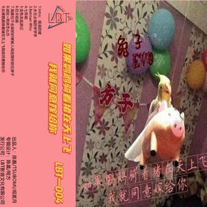 海豚拉不出屎的时候被人闯进厕所掐住脖子