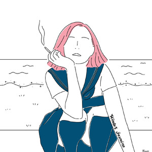 404 NOT FOUND (feat. cham)