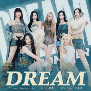 DREAM