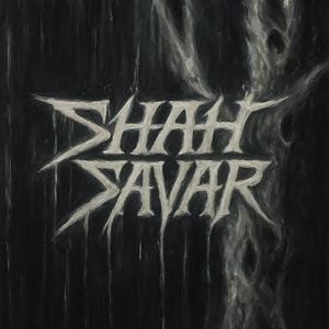 Shahsavar