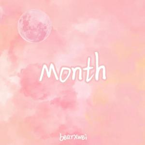 month（prod by Sam Ock）