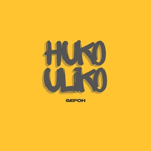 Huko Uliko