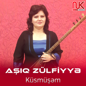 Küsmüşəm