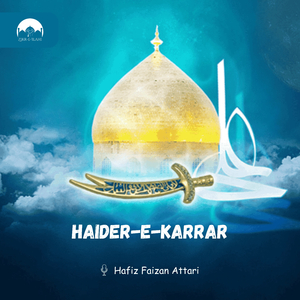 Haider e Karrar