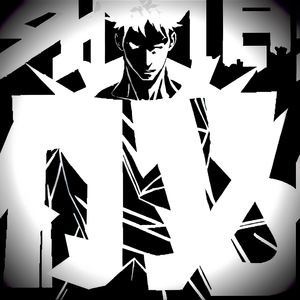 1998Problems Hardstyle (Super Slowed)