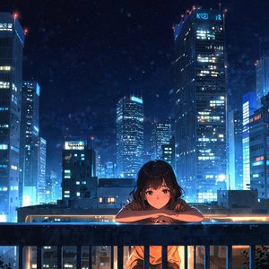 Aged over Stellar Nursery 성운의 섬광