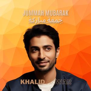 Jummah Mubarak (feat. Umut Mürare)