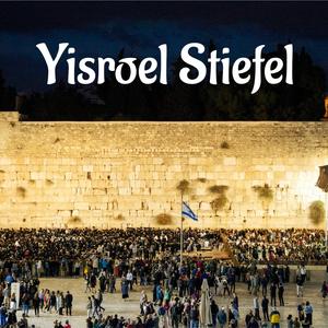 Yerushalayim Shel Zahav