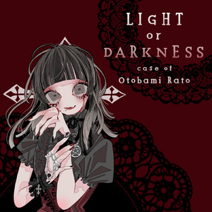 IDEAL SENSATION!!! (音喰らと solo ver)