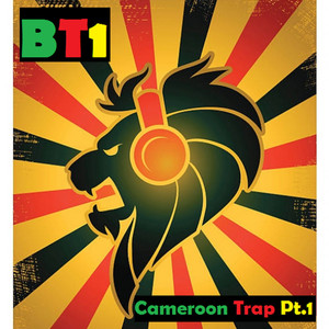 Cameroon Trap, Pt. 1