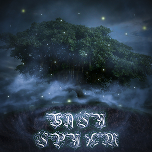 Грунт (prod by s.d.a. production)