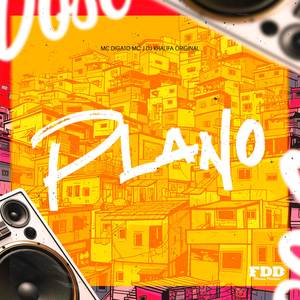 Plano