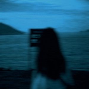 deployed (Slowed)