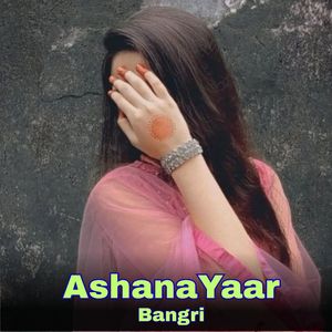 Bangri