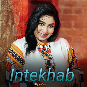 Intekhab