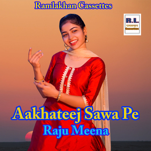 Aakhateej Sawa Pe