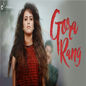 Gora Rang