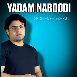 Yadam Naboodi