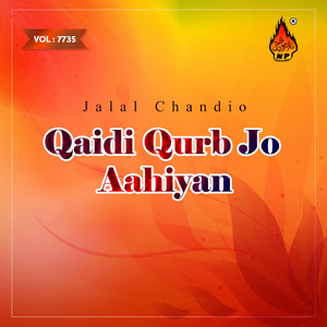 Qaidi Qurb Jo Aahiyan