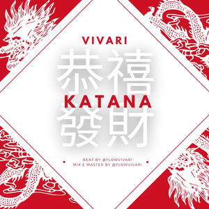Katana