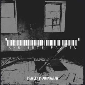 "Anu Ente Paattu"