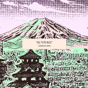 Sunwave
