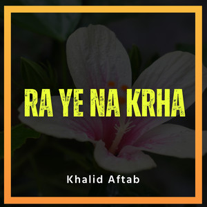 Raba Khair Mu Krhe Pukhto Ta Khan Lahor Lidaly Dai