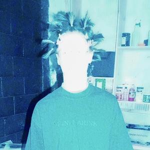 Yards (feat. POLO PERKS <3 <3 <3)